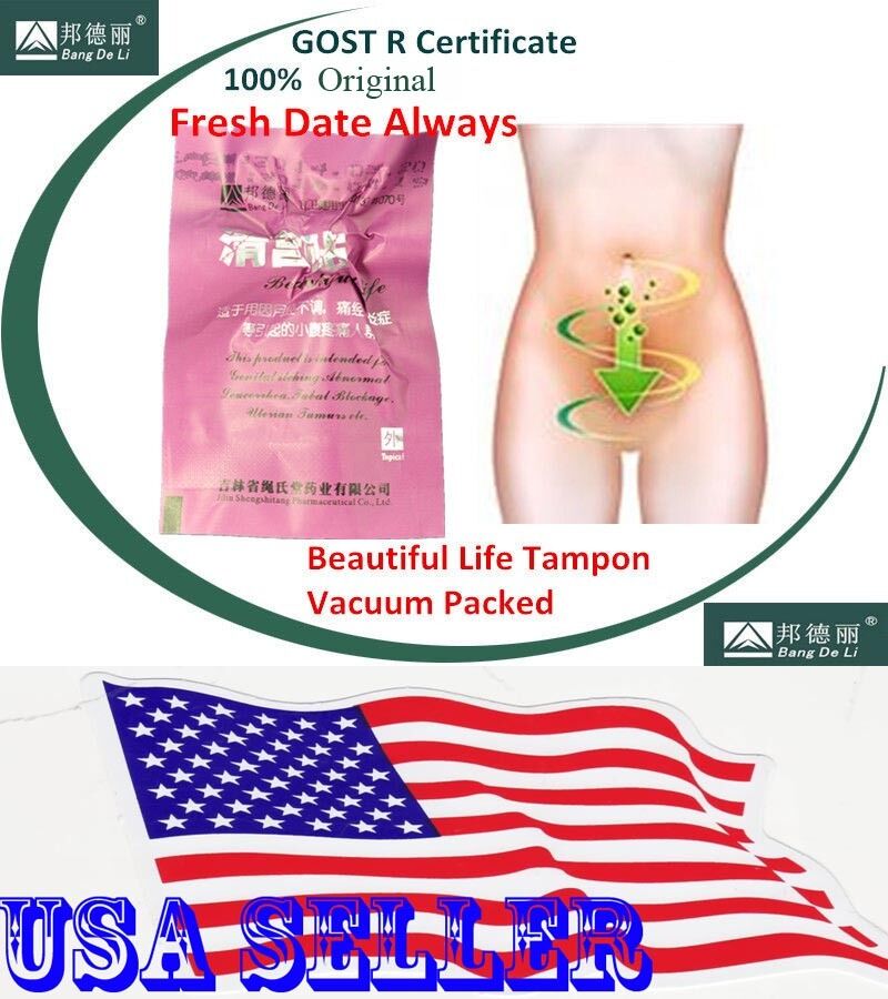 1 - 100 pcs Beautiful Life Herbal Vagina Tampon Clean Point Bang De Li Tibetan